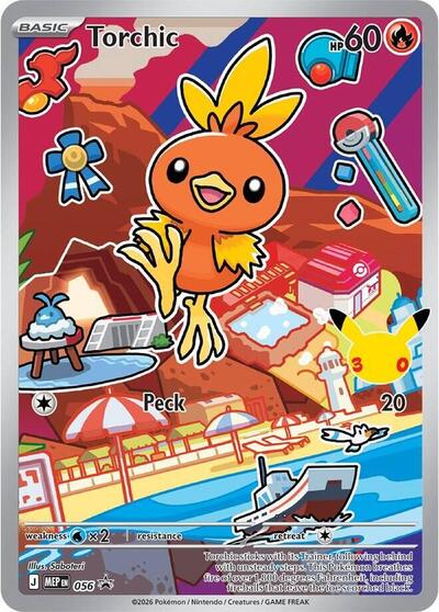 Torchic ME: Mega Evolution Promo (056) (Promo)
