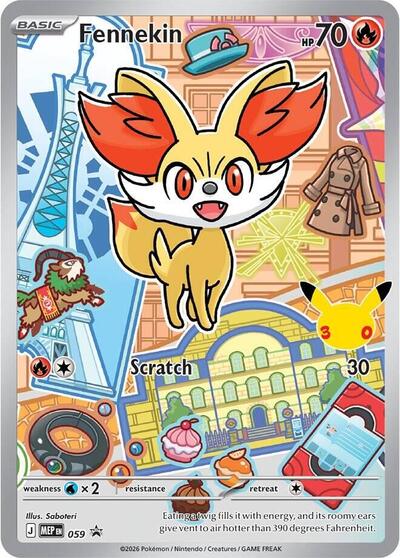 Fennekin ME: Mega Evolution Promo (059) (Promo)