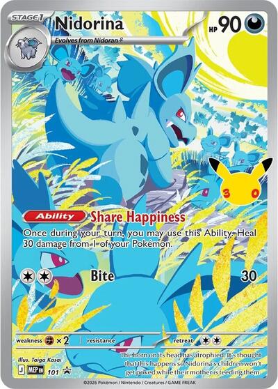 Nidorina (30th Celebration) ME: Mega Evolution Promo (101) (Promo)