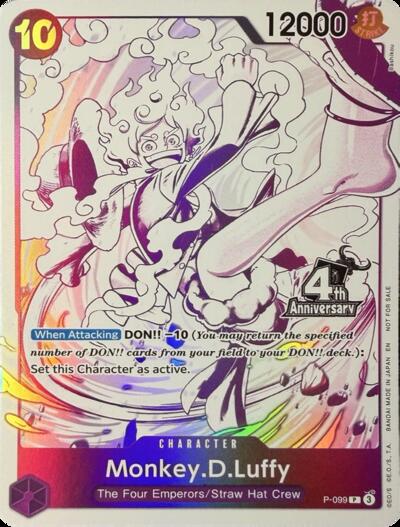 Monkey.D.Luffy (4th Anniversary Treasure Campaign Pack) One Piece Promotion Cards (P-099) (Promo)