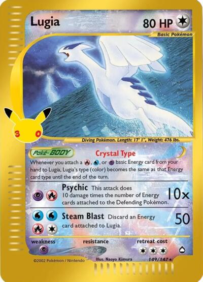 Lugia ME: 30th Celebration Classic Collection (149/147) (Classic Collection)