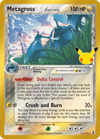Metagross (Delta Species) ME: 30th Celebration Classic Collection (11/113) (Classic Collection)