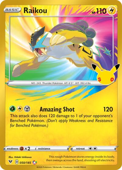 Raikou ME: 30th Celebration Classic Collection (050/185) (Classic Collection)
