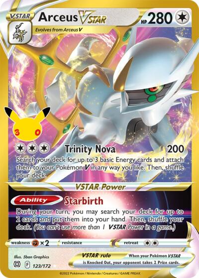 Arceus VSTAR ME: 30th Celebration Classic Collection (123/172) (Classic Collection)