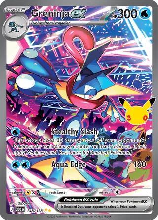 Greninja ex ME: 30th Celebration (148/128) (Special Illustration Rare)