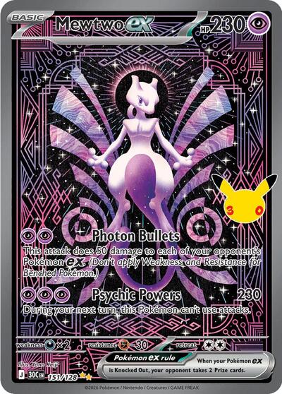 Mewtwo ex ME: 30th Celebration (151/128) (Special Illustration Rare)