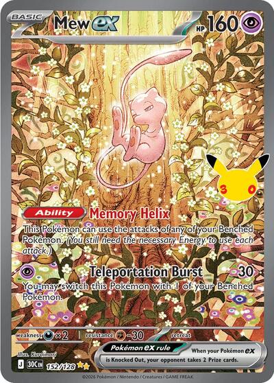 Mew ex ME: 30th Celebration (152/128) (Special Illustration Rare)