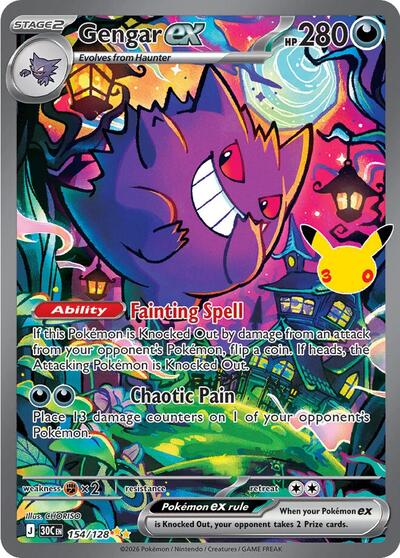 Gengar ex ME: 30th Celebration (154/128) (Special Illustration Rare)