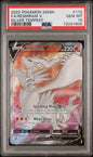 PSA 10 - Silver Tempest - Reshiram V #172