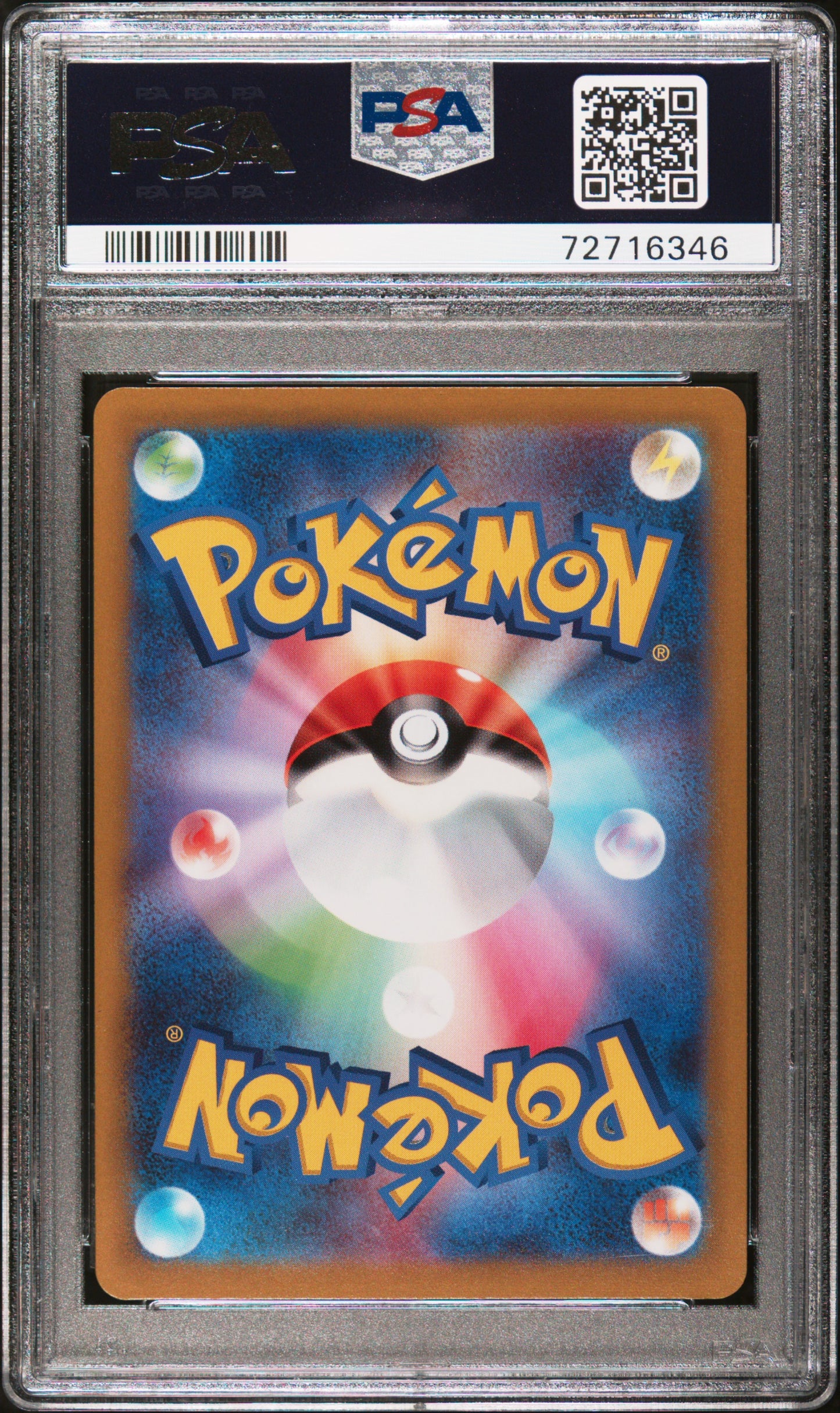 PSA 9 - Scarlet/Violet Pre-Order - Pikachu #001