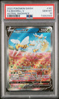 PSA 10 - Astral Radience- Beedrill V #161