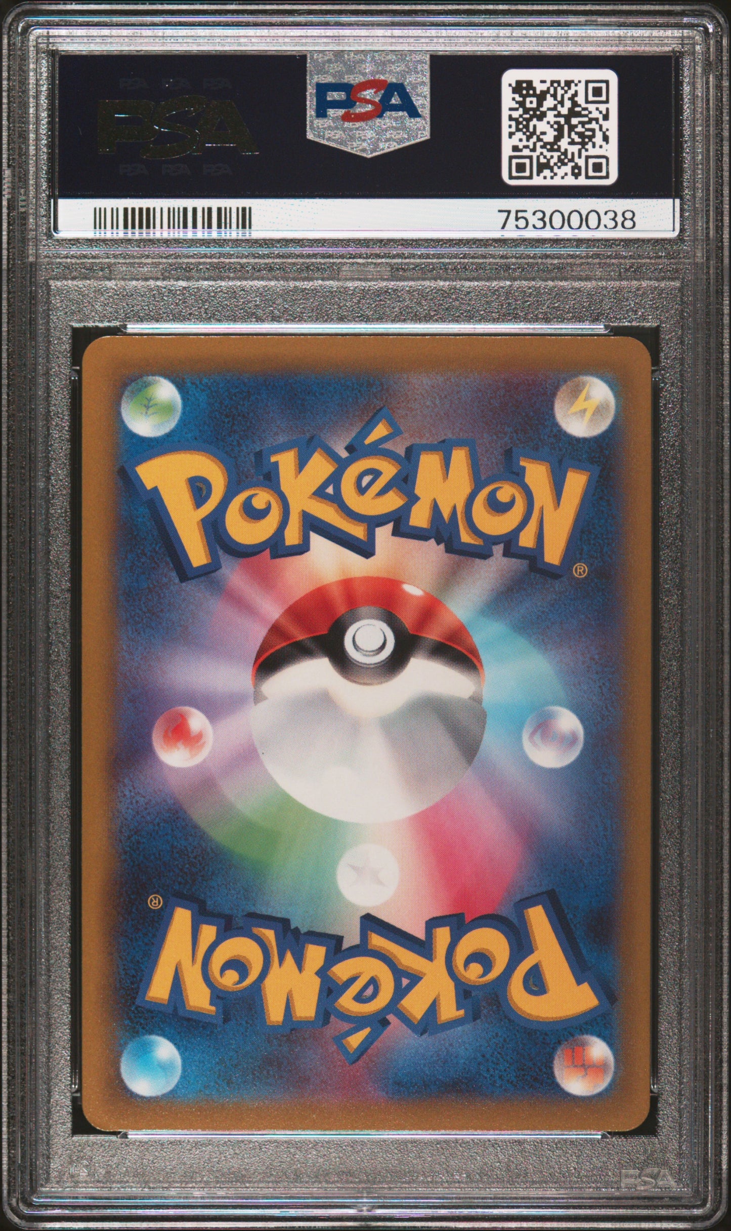 PSA 9 - Dark Phantasmal JP - Pikachu #073