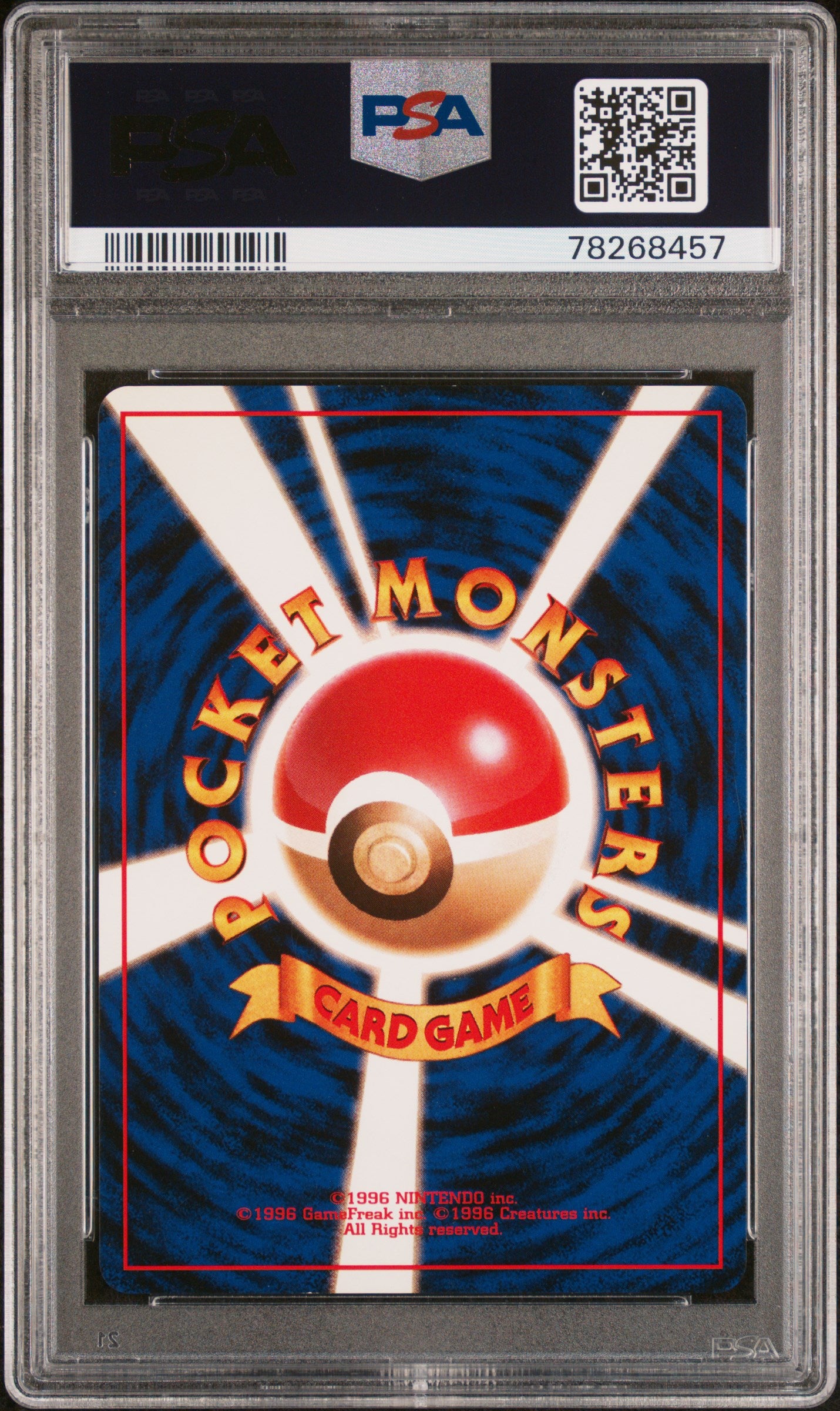 PSA 9 - Gameboy Promo JPN - Dragonite #149