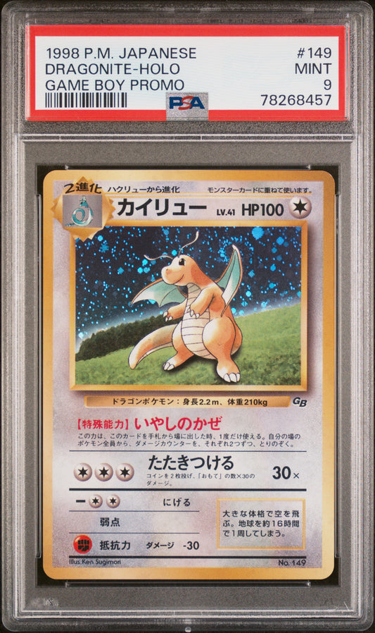 PSA 9 - Gameboy Promo JPN - Dragonite #149