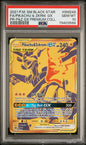 PSA 10 - P&Z GX PREMIUM COLLECTION - PIKACHU & ZKRM. GX #SM248