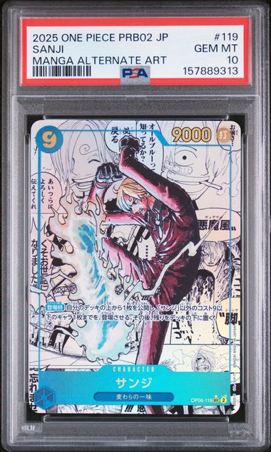 PSA 10 - PRB02 Jp- Sanji #119