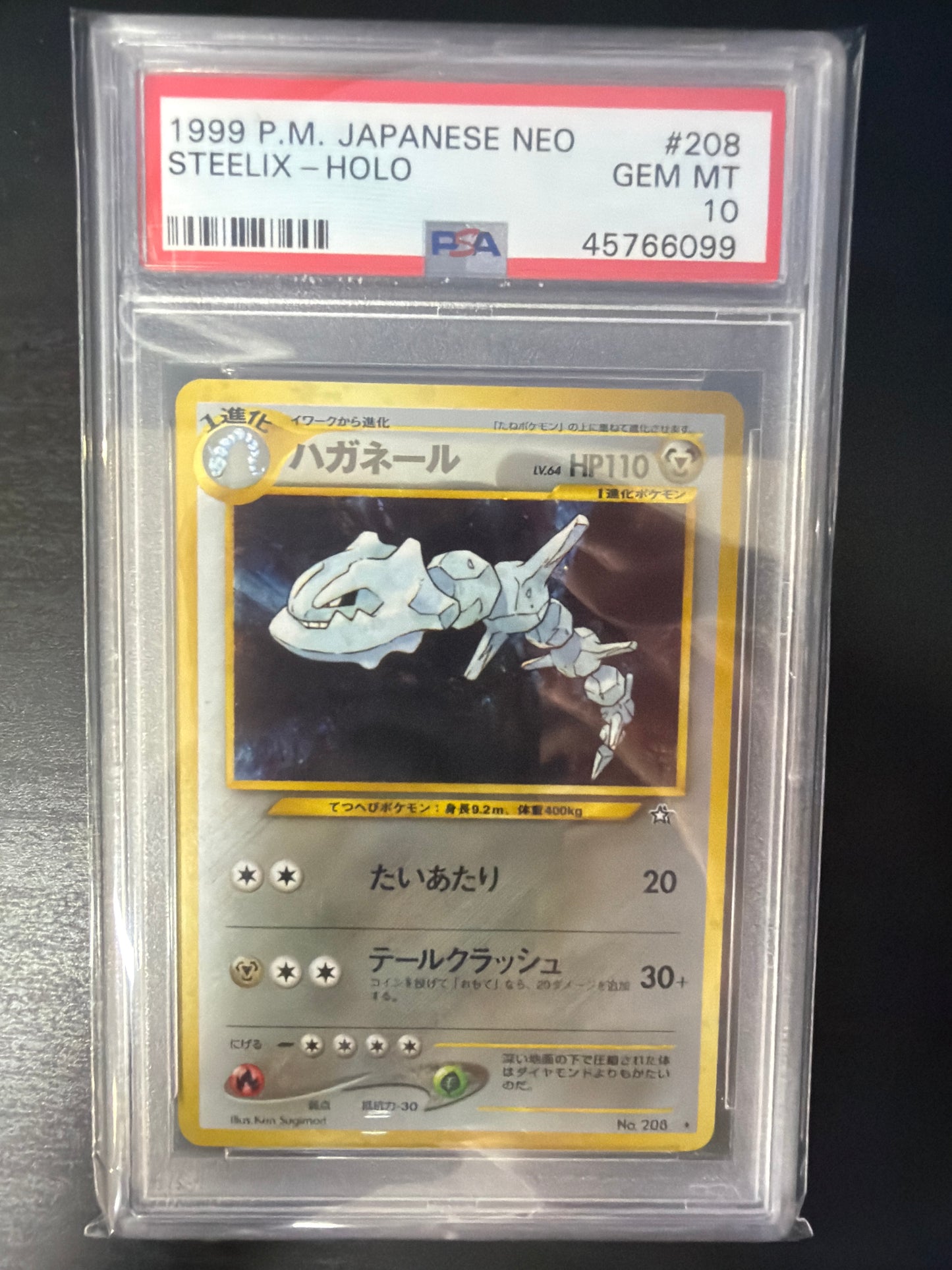PSA 10 - JP Neo Holo - Steelix #208