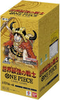 One Piece - Japanese - The World's Strongest Warriors Booster Box [OP-17]