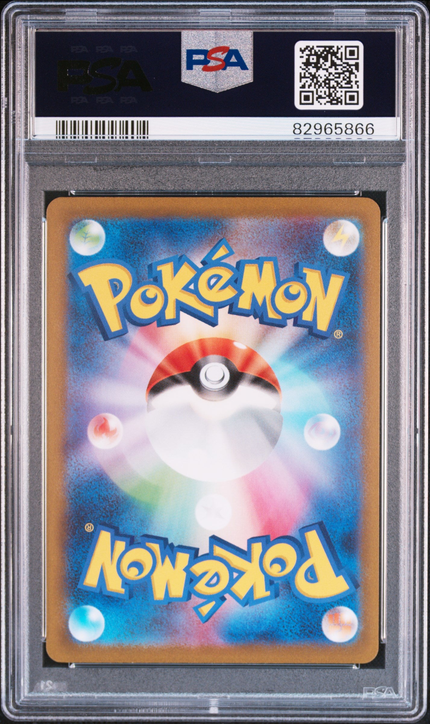 PSA 10 - Yu Nagaba X Pokemon - Umbreon #067