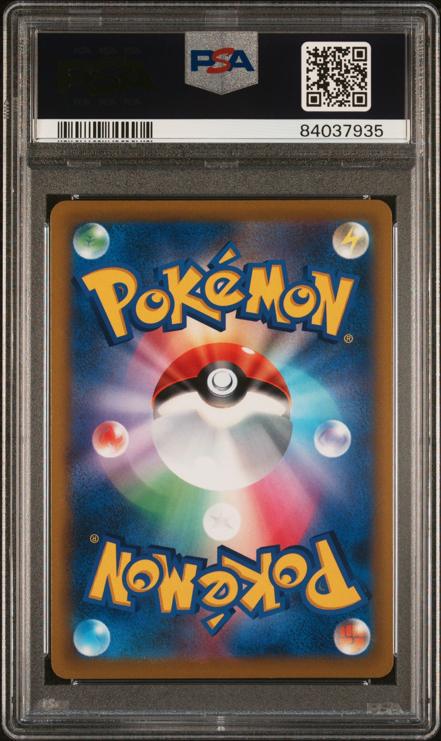 PSA 10 - Star Birth - Charizard V #102
