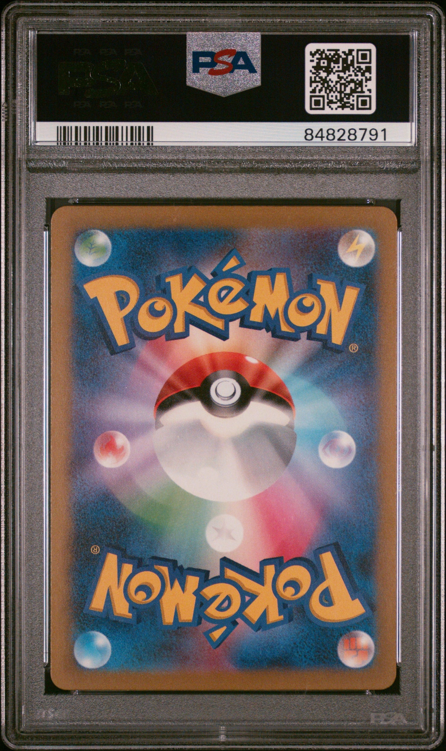 PSA 10 - Charmeleon (JP) #002