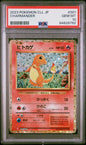 PSA 10 - Charmander (JP) #001