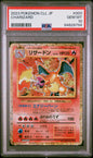 PSA 10 - Charizard (JP) #003