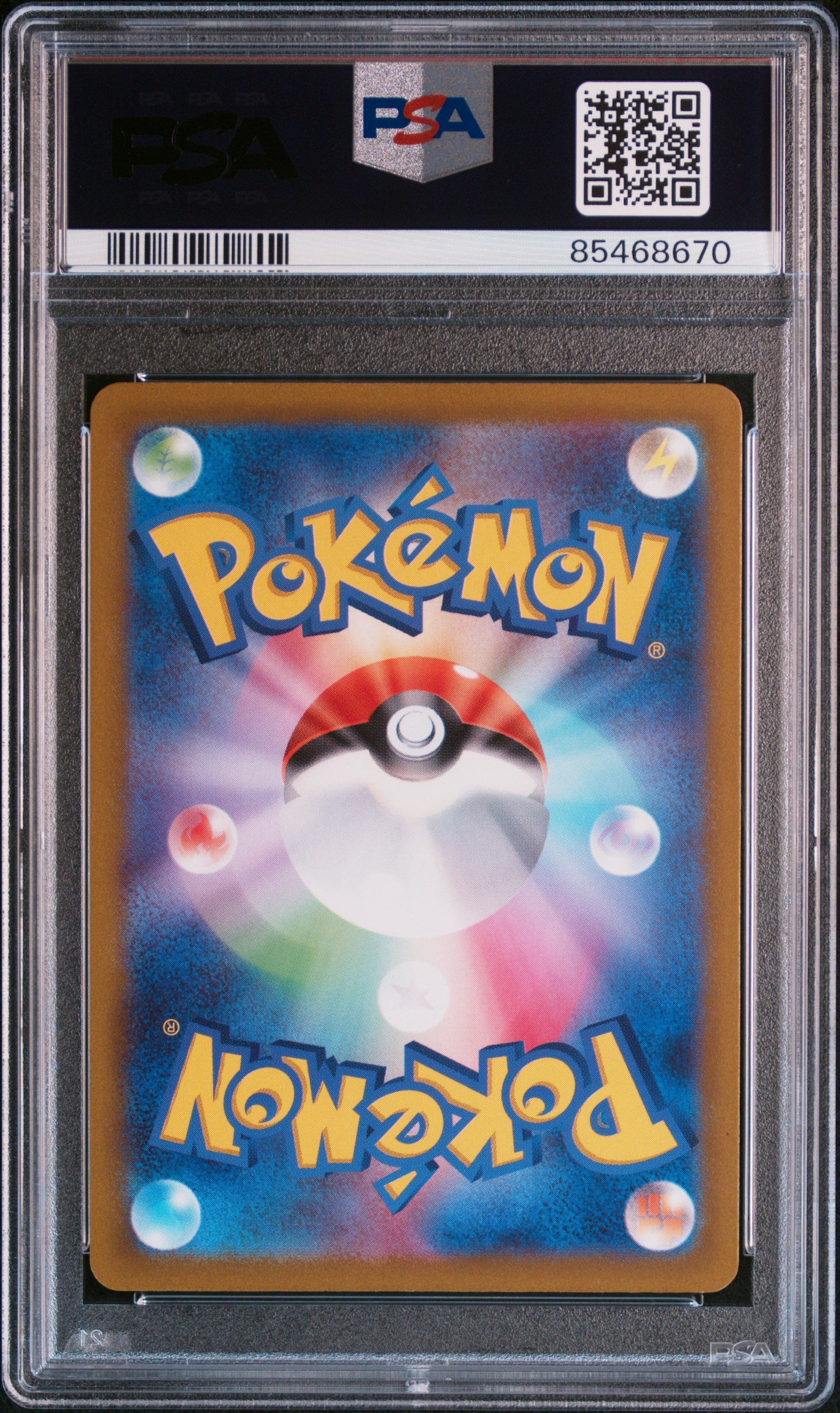 PSA 10 - VSTAR Universe - Keldeo #179