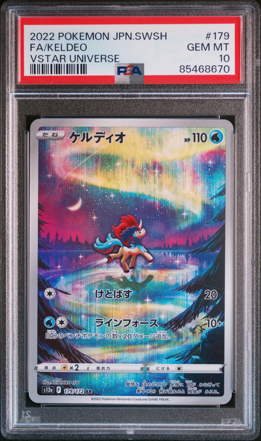 PSA 10 - VSTAR Universe - Keldeo #179