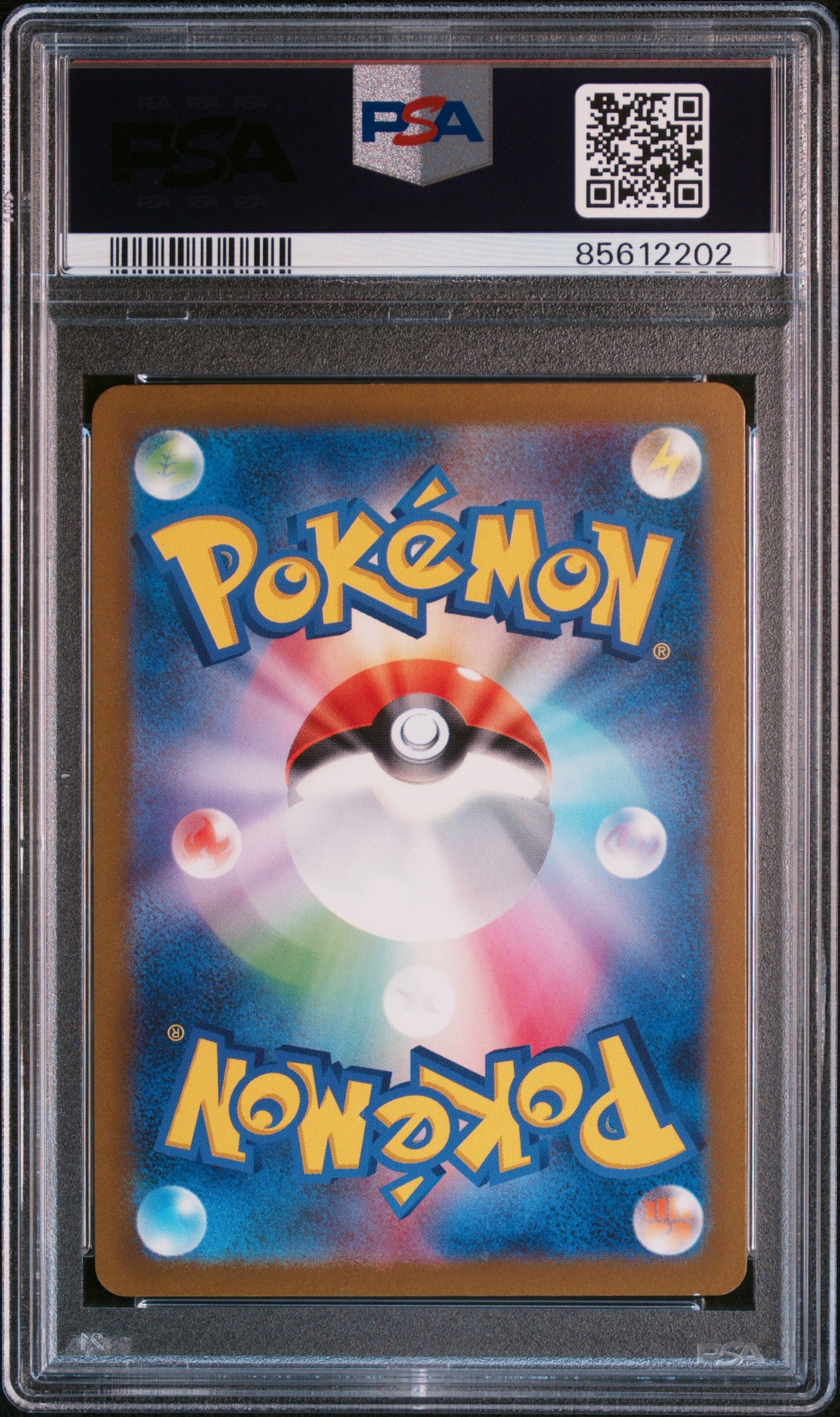 PSA 10 - Art Rare - Cleffa #113