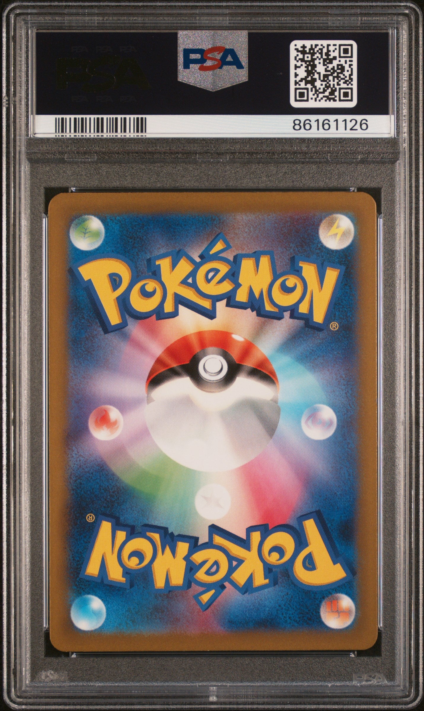 PSA 10 - Special Art Rare - Iron Valiant ex