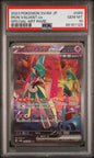 PSA 10 - Special Art Rare - Iron Valiant ex