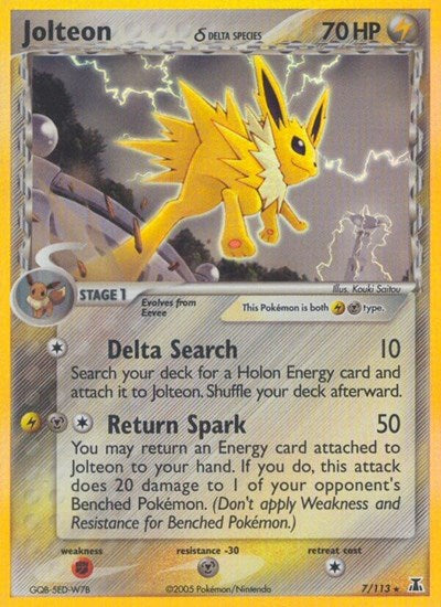 Jolteon (Delta Species) EX Delta Species (7/113) (Holo Rare)