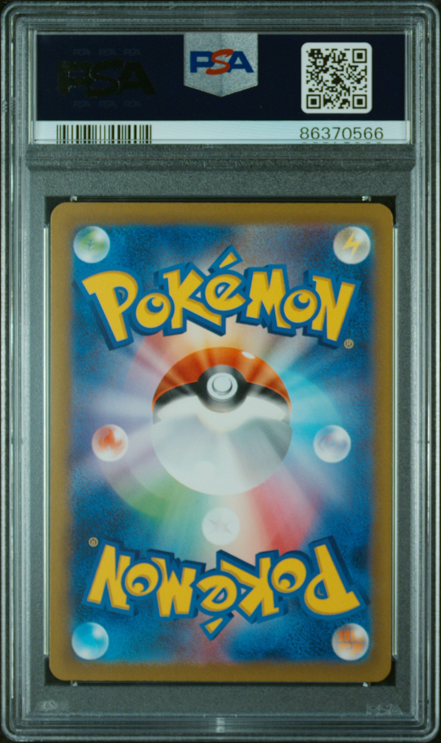 PSA 10 - Bulbasaur (JP) #001