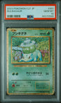 PSA 10 - Bulbasaur (JP) #001