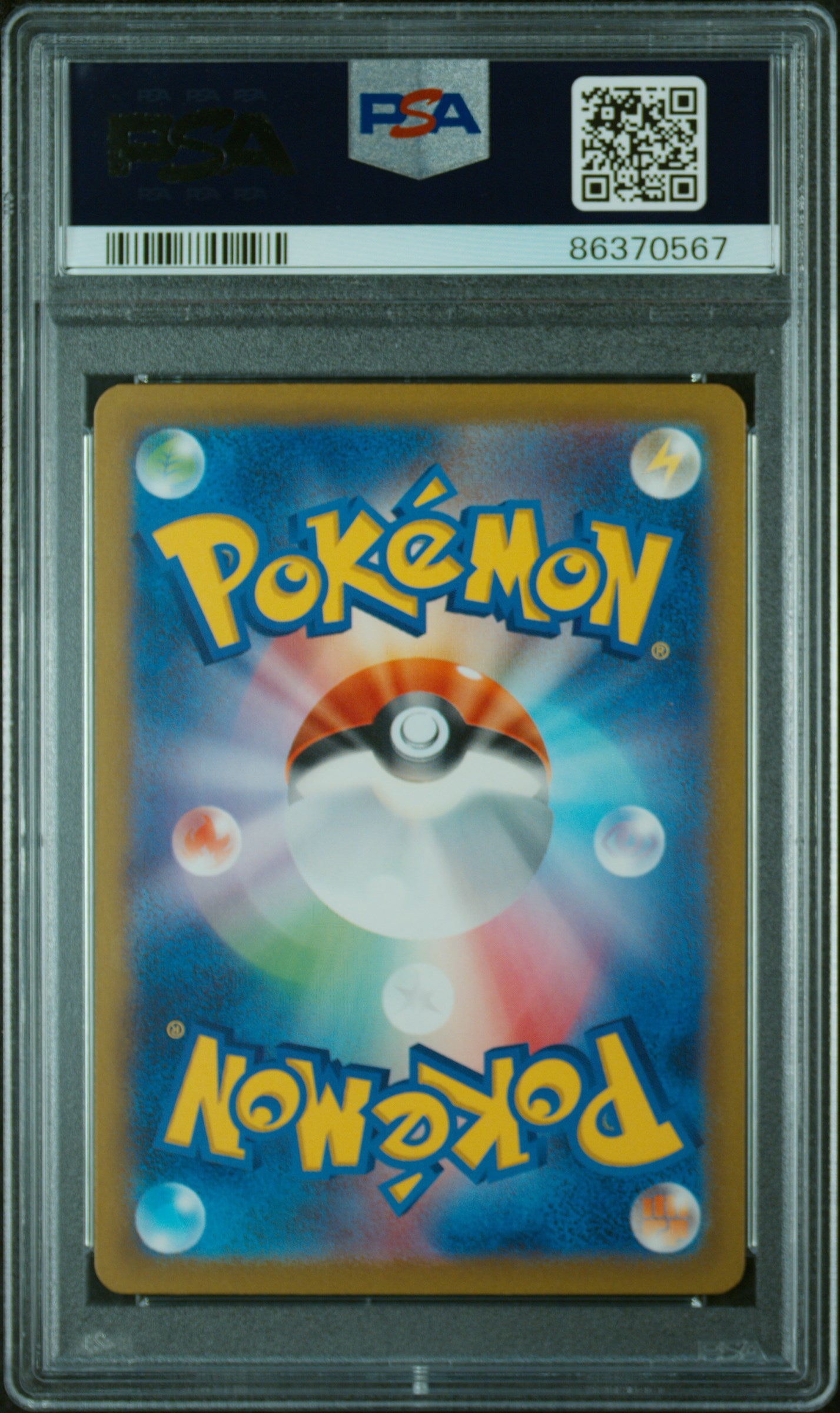PSA 10 - Ivysaur (JP) #002