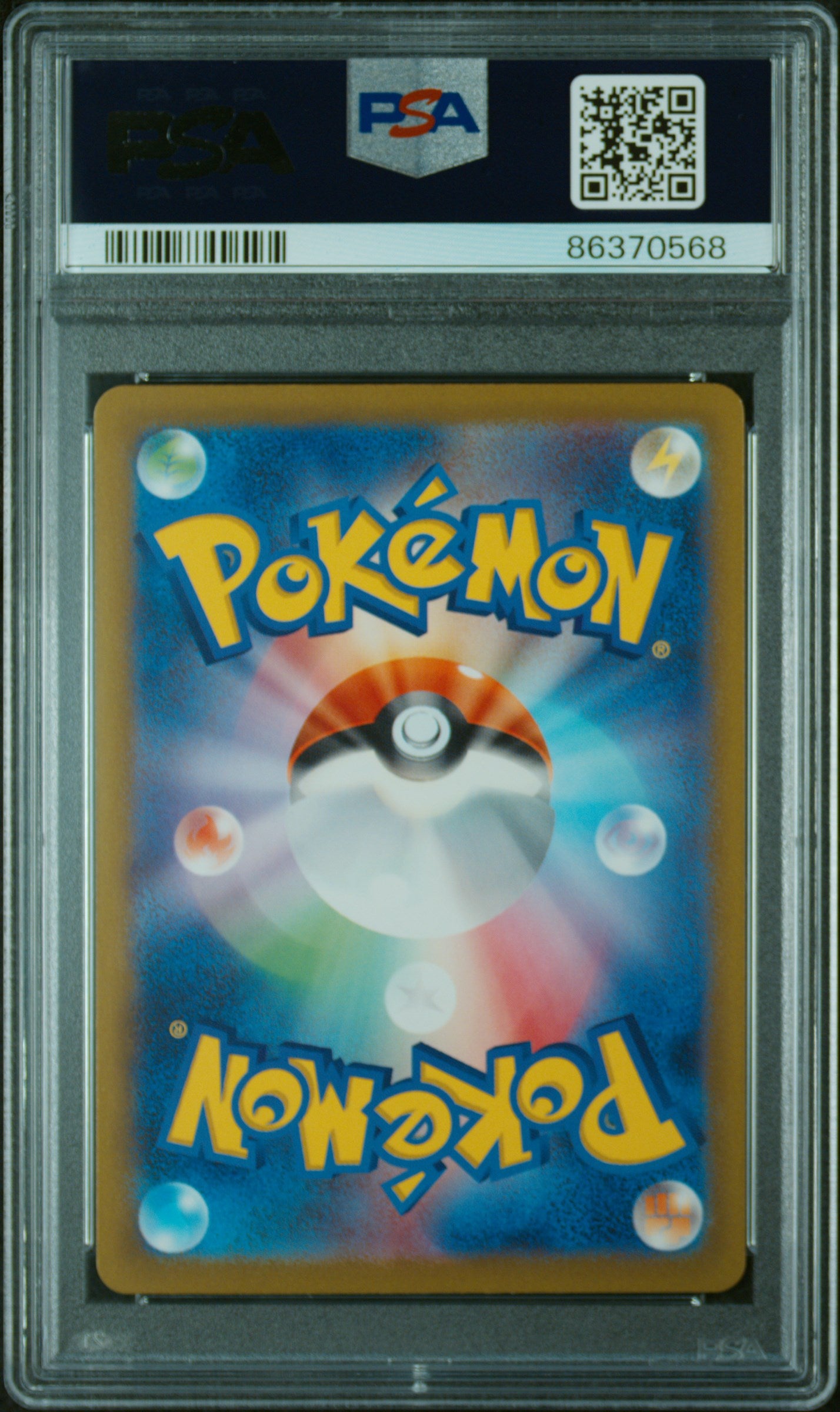PSA 10 - Venusaur (JP) #003