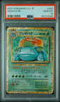 PSA 10 - Venusaur (JP) #003