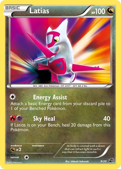 Latias Dragon Vault (9/20) (Holo Rare)