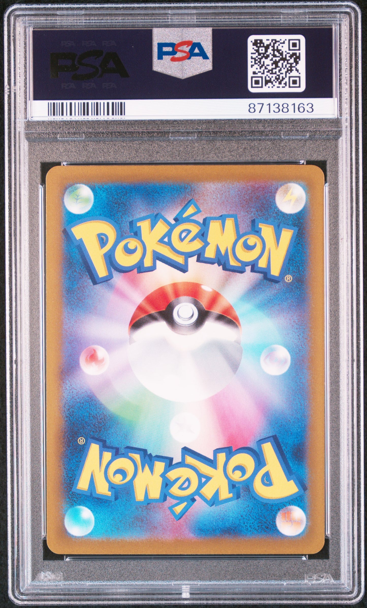 PSA 10 - Special Art Rare - Roaring Moon ex #090