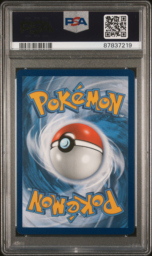 PSA 10 - Unified Minds - Secret - Mawile ex #246