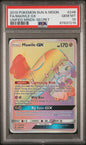 PSA 10 - Unified Minds - Secret - Mawile ex #246