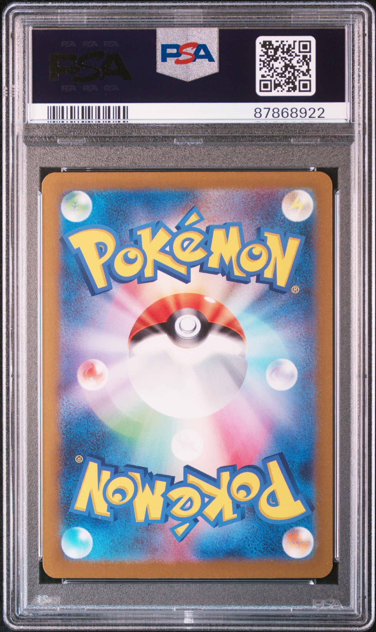 PSA 10 - Squirtle (JP) #001