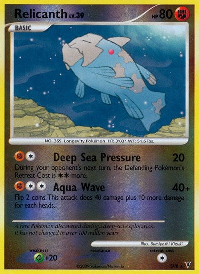 Relicanth (Shiny) Supreme Victors (SH8) (Shiny Holo Rare)