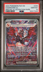 PSA 10 - Special Illustration Rare - Charizard ex #234