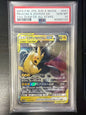 PSA 10 - TAG TEAM GX ALL STARS - Pikachu & Zekrom GX JP #041