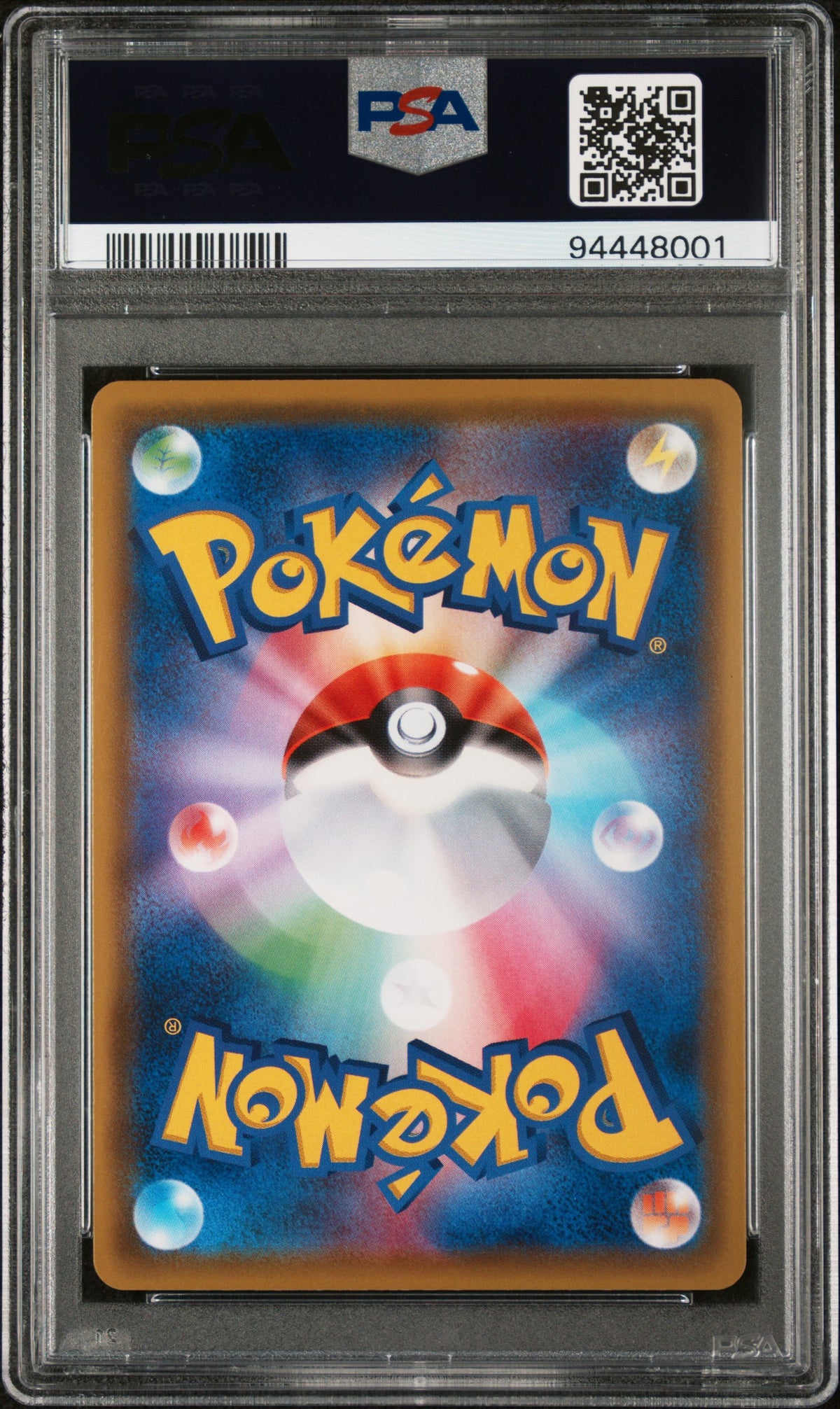 PSA 10 - Amazing Volt Tackle - Pikachu V (JP) #104