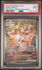 PSA 9 - Special Illustration Rare - Gardevoir ex #245