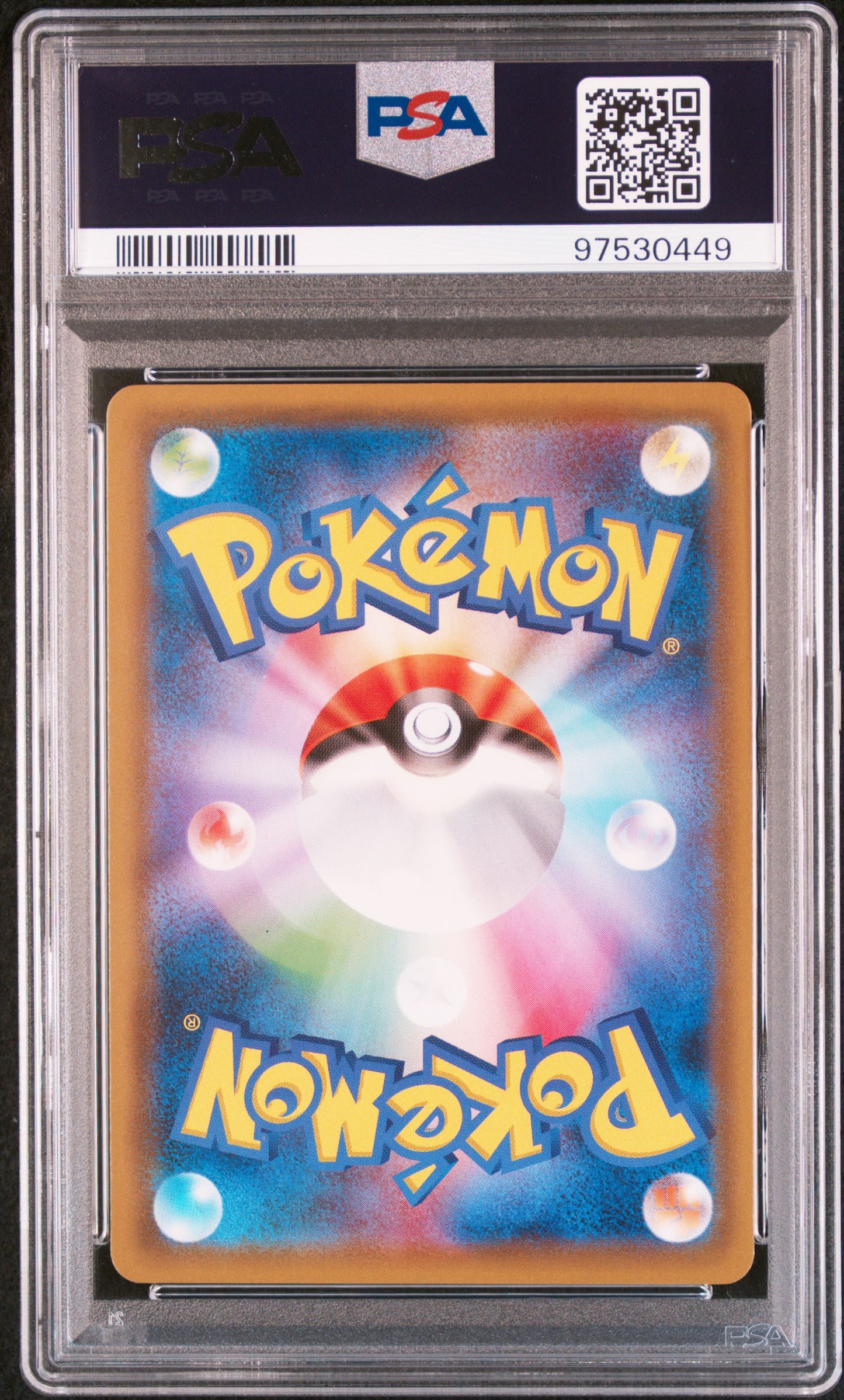 PSA 10 - Sky Legend - MLTRS/ZPDS/ARTCN GX #035