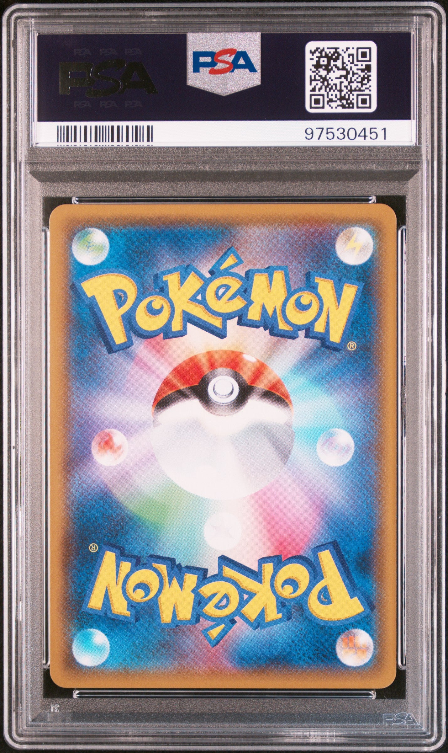 PSA 10 - Double Blaze - RESHRM & CHARZRD GX #007